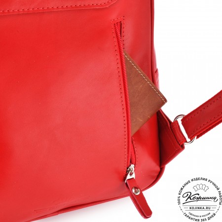 Женский кожаный рюкзак "Гермиона" (красный)